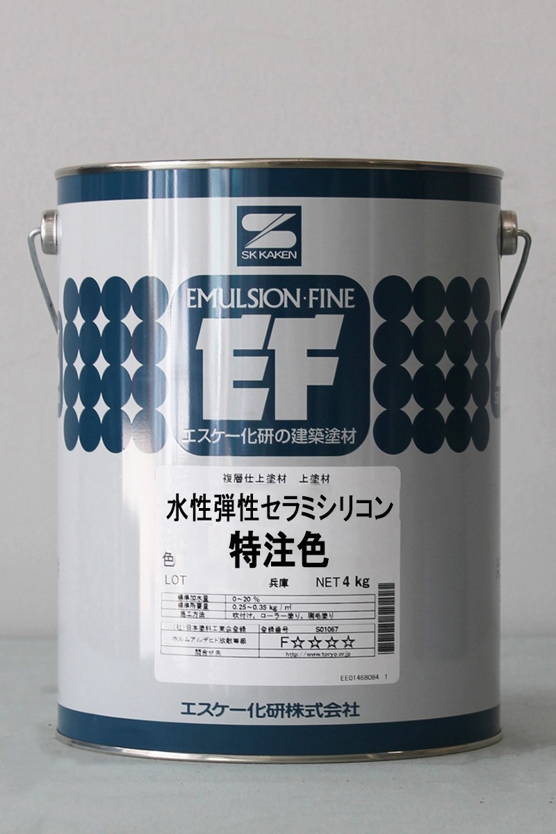 水性弾性セラミシリコン　SK化研 Amazon.co.jp: 水性弾性セラミシリコン 16kg 半艶 淡彩色 SR-113