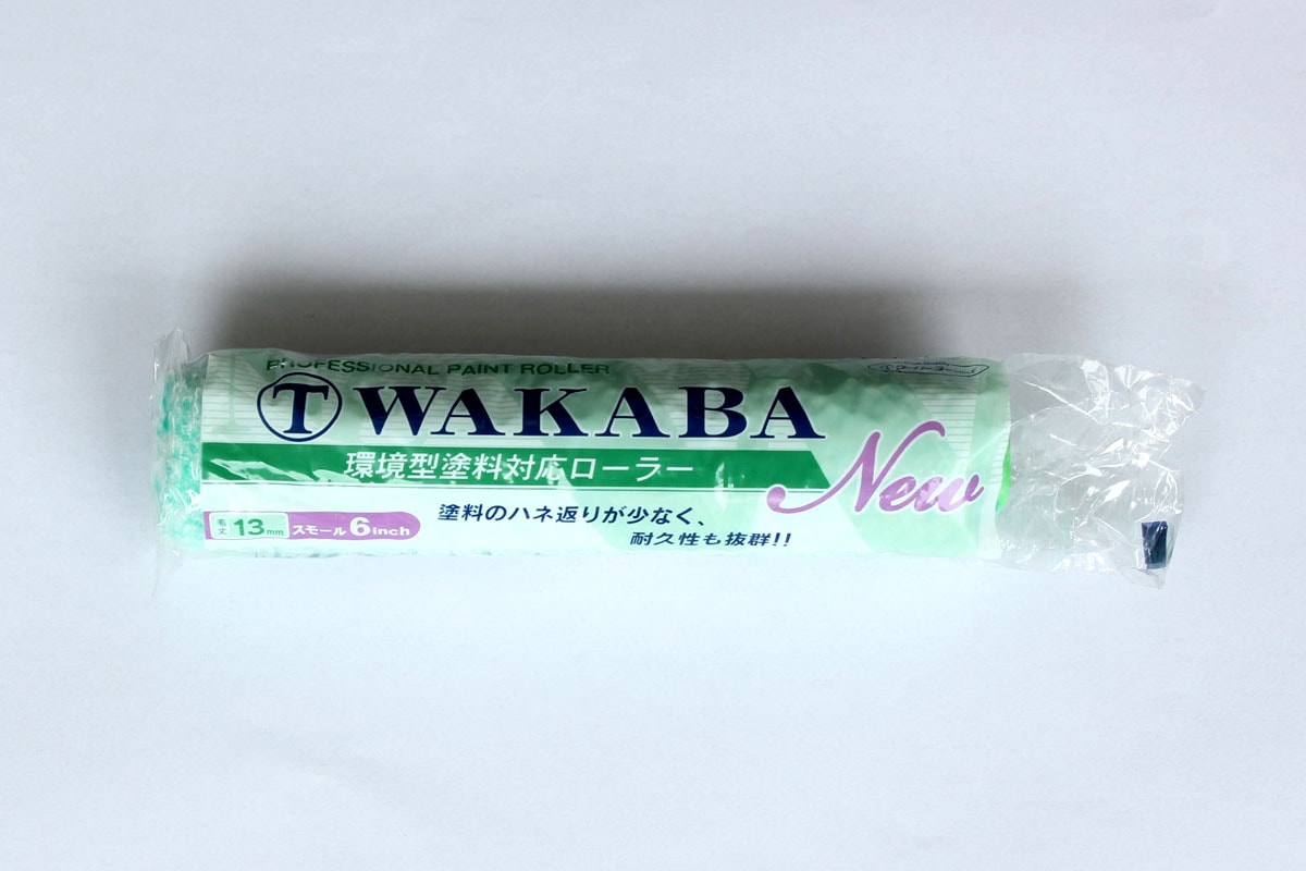 br>スモールローラーWAKABA 6インチ 13ミリ /本<br> | 取扱メーカー 
