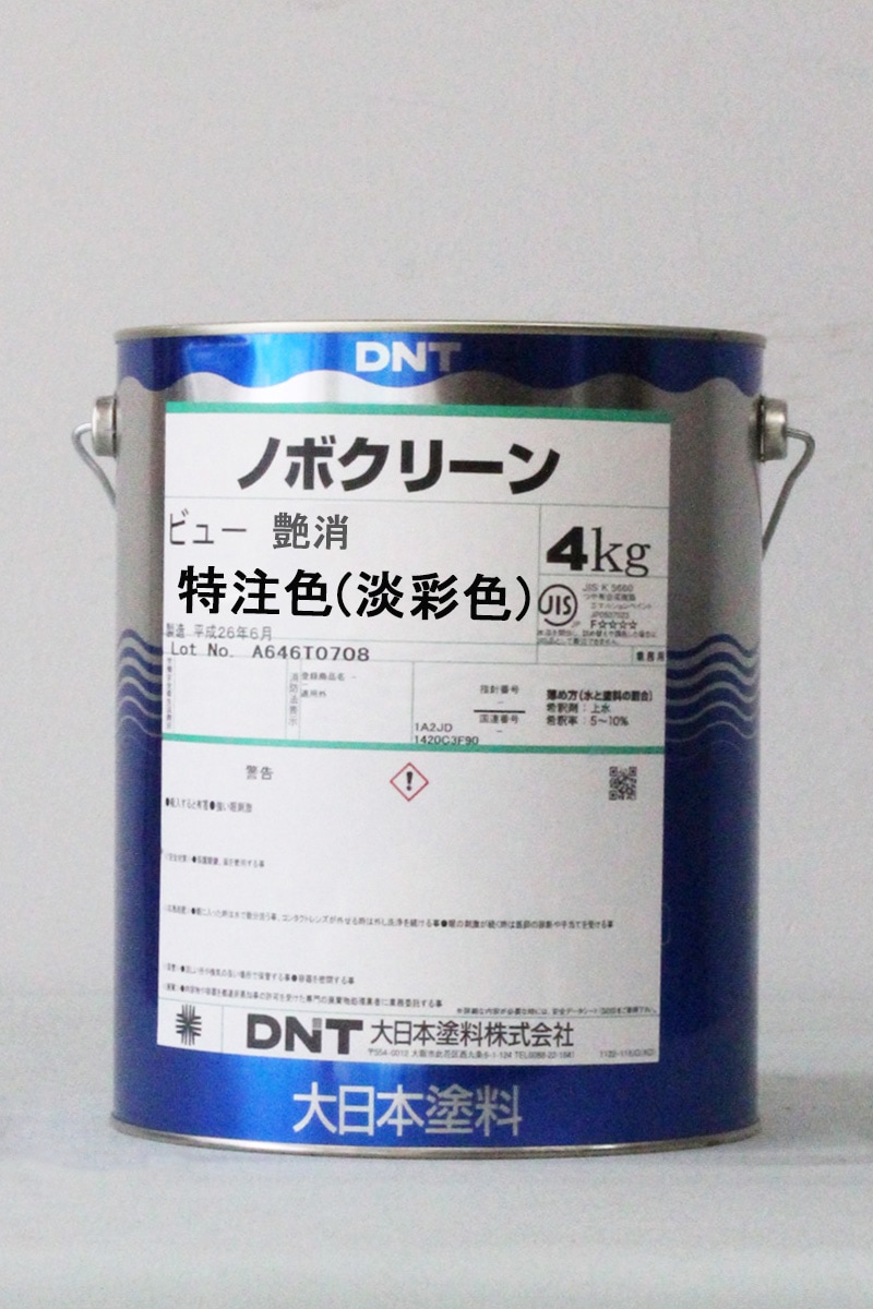 ノボクリーン　塗料 大日本塗料 ノボクリーン 白 16kg