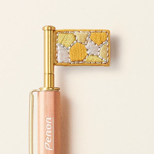 フラッグペン S<br>結晶イエロー