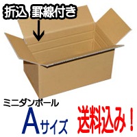 ߥ˥ܡA230125125C5BFˡ50祻åȡߡ