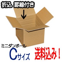 �ߥ˥���ܡ���C��125��125��125��C5BF�ˡ���100�祻�åȡ��������ߡ�