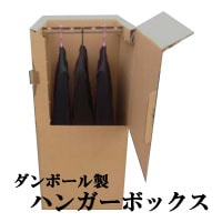 ϥ󥬡ܥåܡ4904901080mmˡ1Ȣ̵