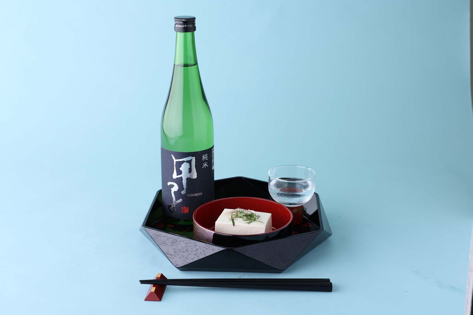 【飯沼本家】甲子 純米酒