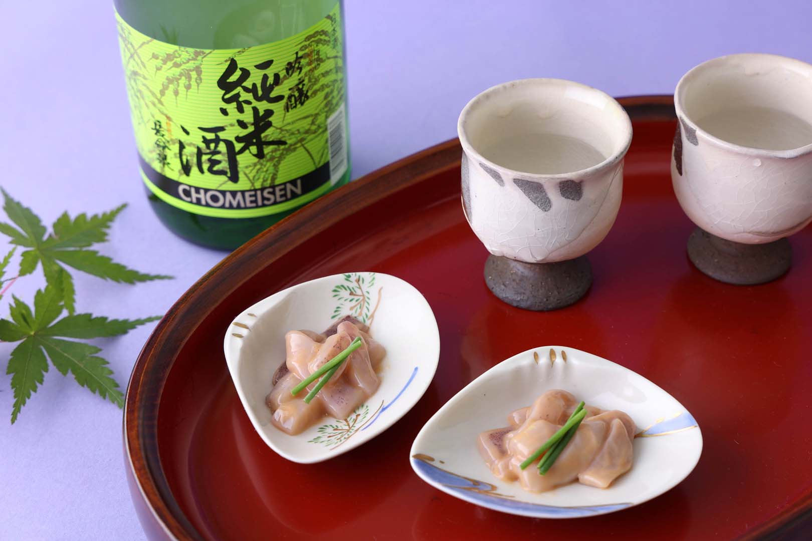 【滝沢本店】長命泉 吟醸純米
