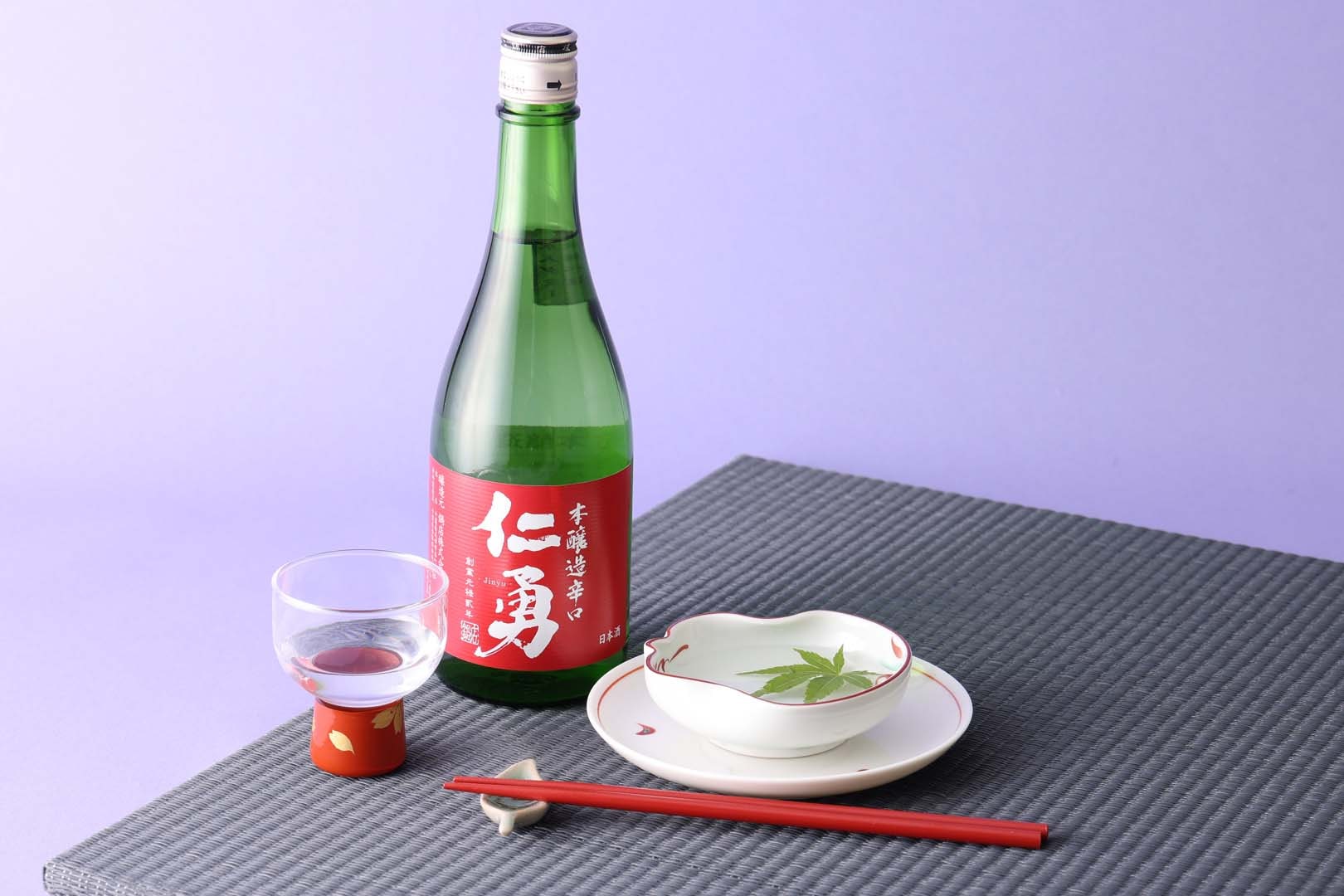 【鍋店】仁勇 本醸造辛口
