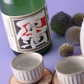 【青柳酒造】篠緑　本醸造　原酒