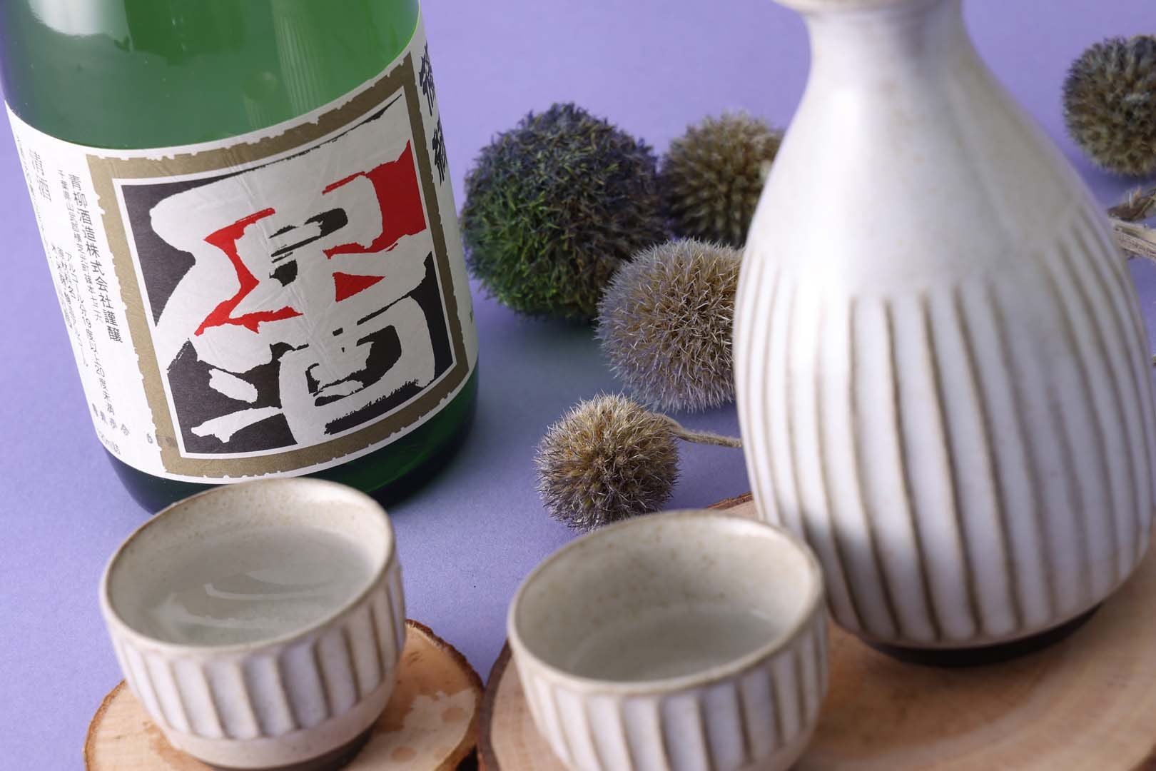 【青柳酒造】篠緑 本醸造 原酒