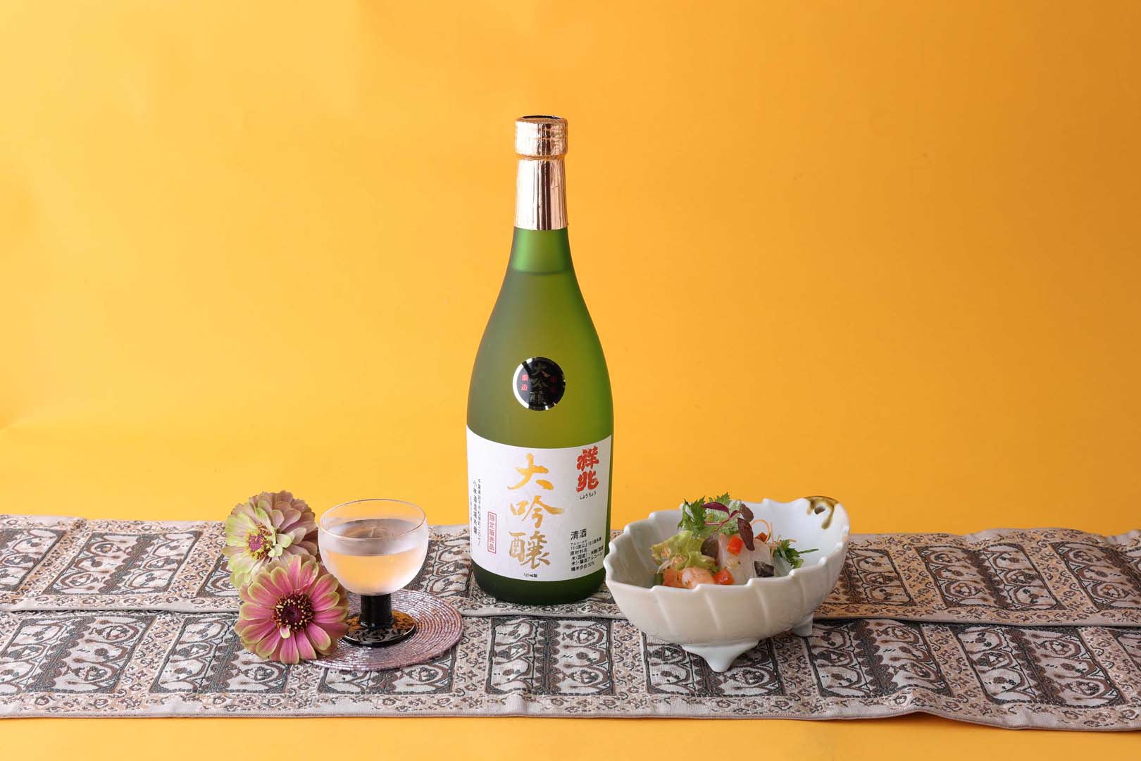 【小林酒造場】祥兆 大吟醸