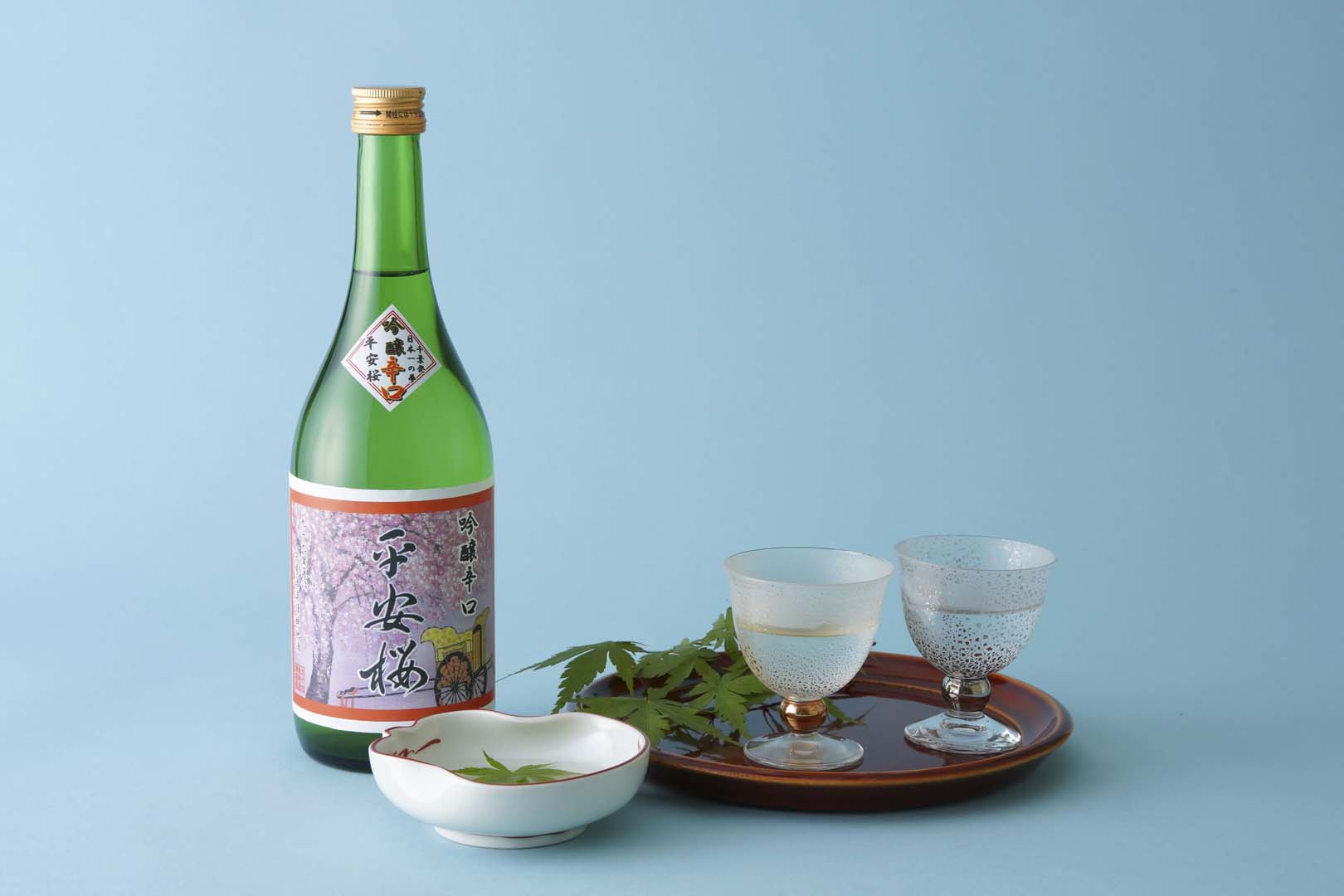 【守屋酒造】平安桜 吟醸辛口