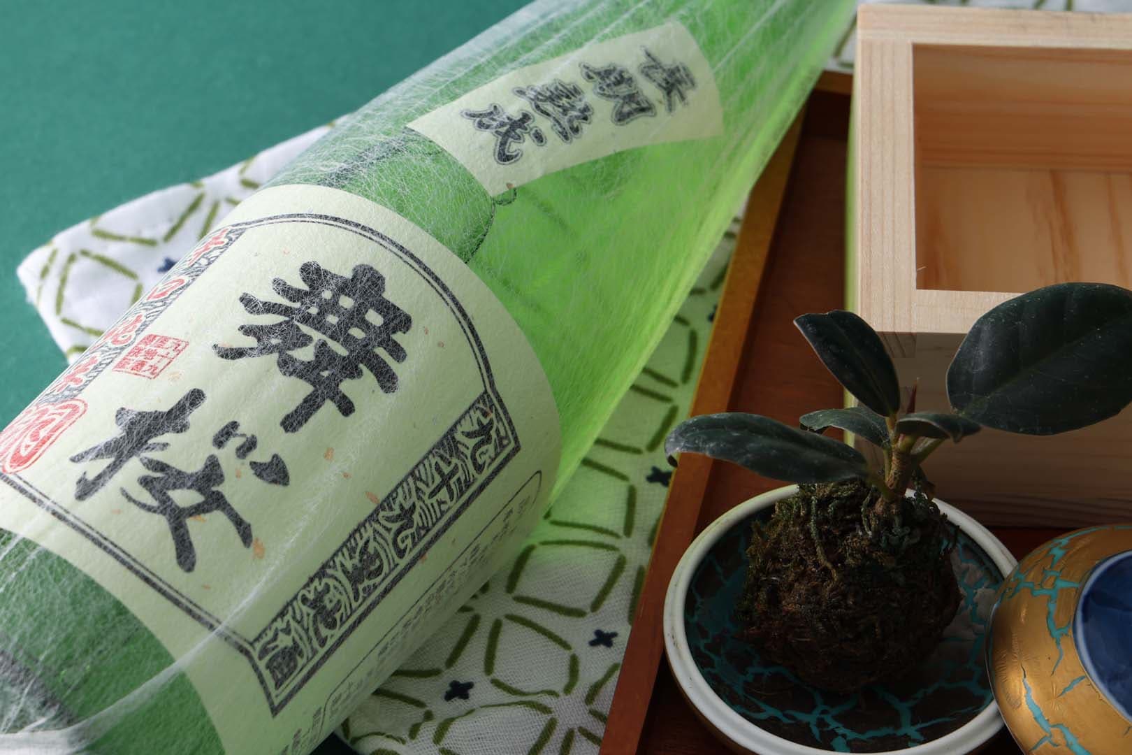 【守屋酒造】舞桜 辛口純米