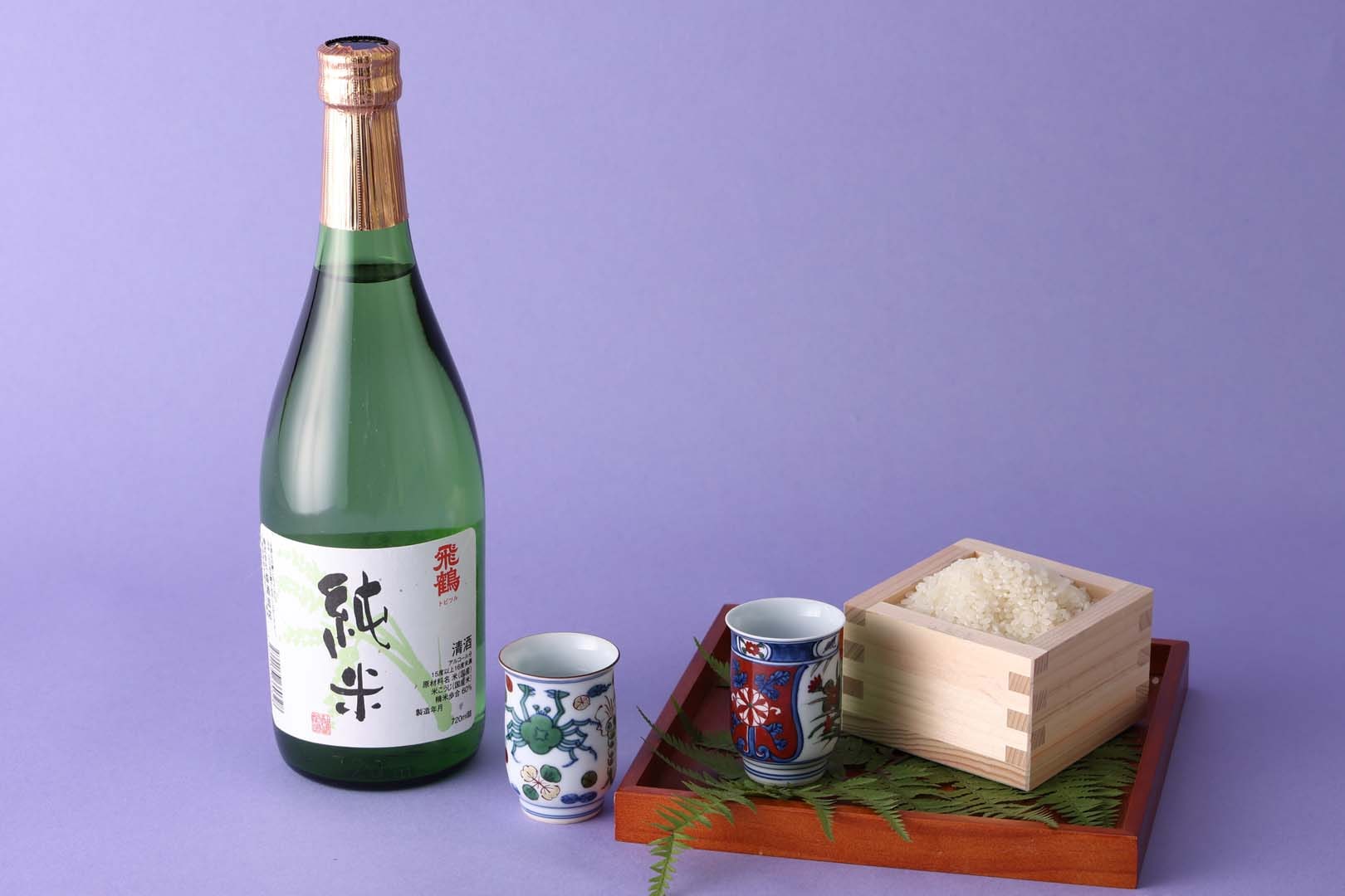 【森酒造店】飛鶴 純米酒