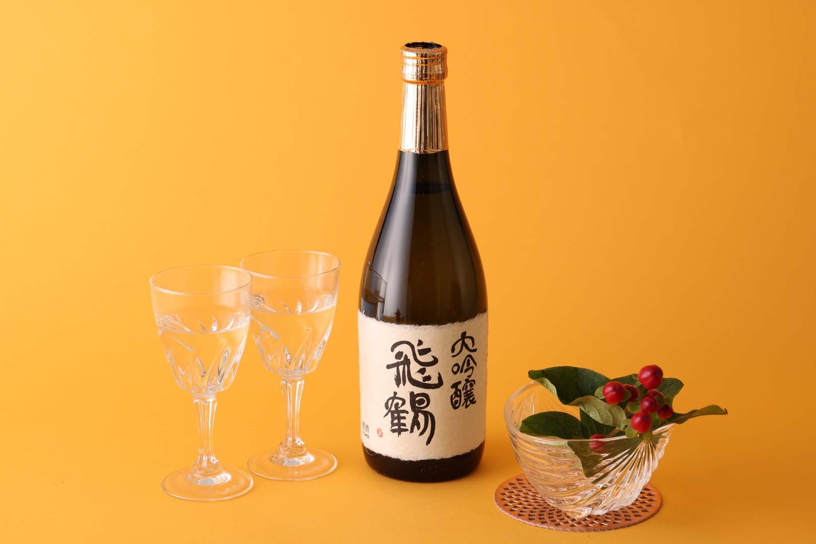 【森酒造店】飛鶴　大吟醸　1800ml