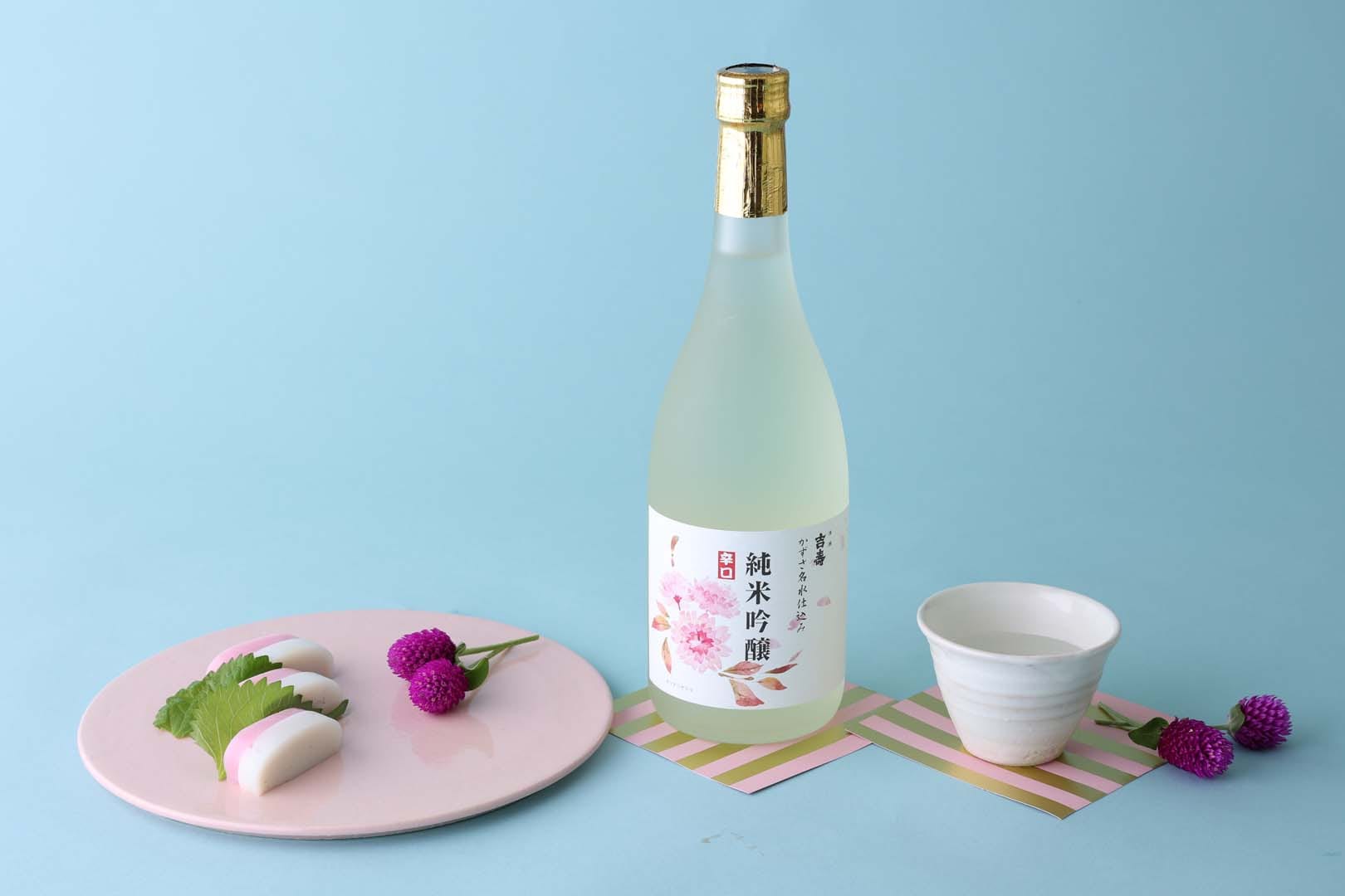 【吉崎酒造】吉寿 純吟かずさ名水仕込み辛口