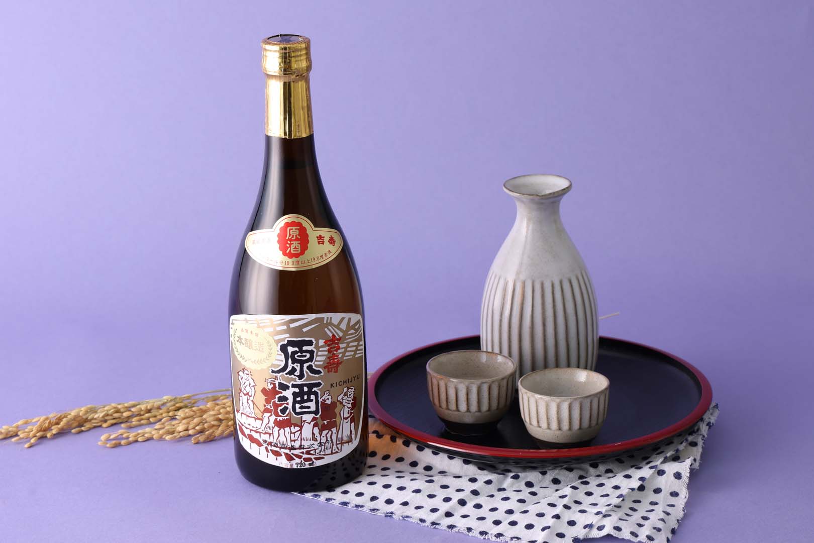 【吉崎酒造】吉寿　本醸造原酒　1800ml