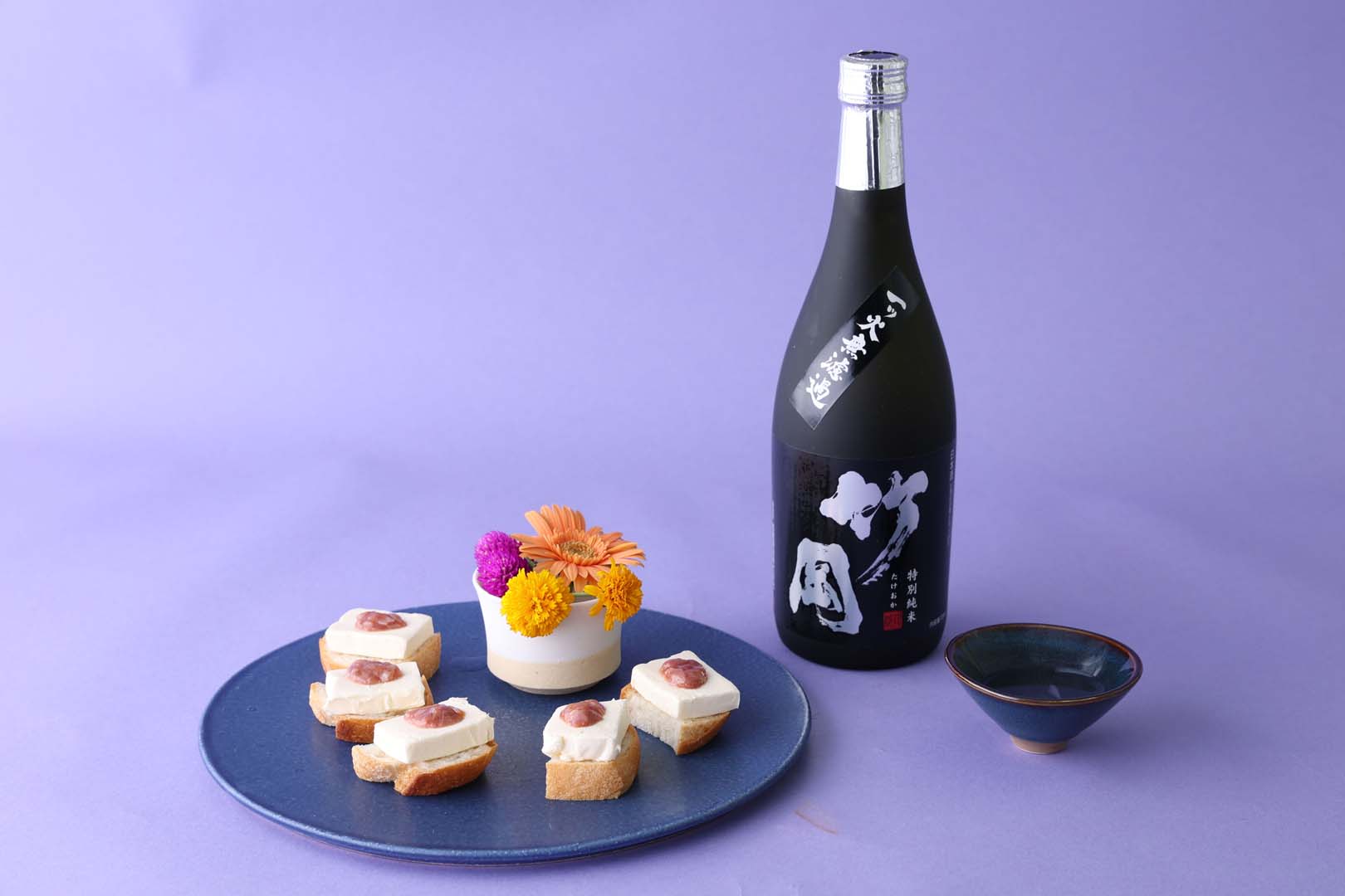 【和蔵酒造】聖泉 一ツ火無濾過 特別純米 竹岡