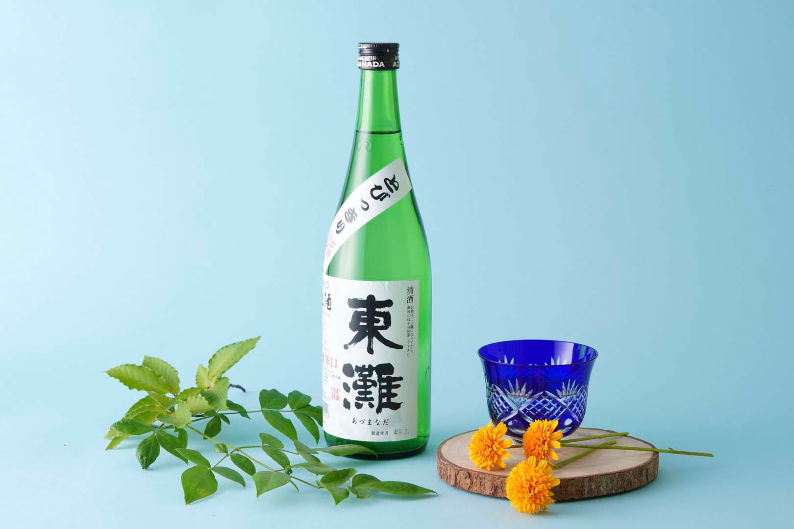 【東灘醸造】東灘 とびっきり