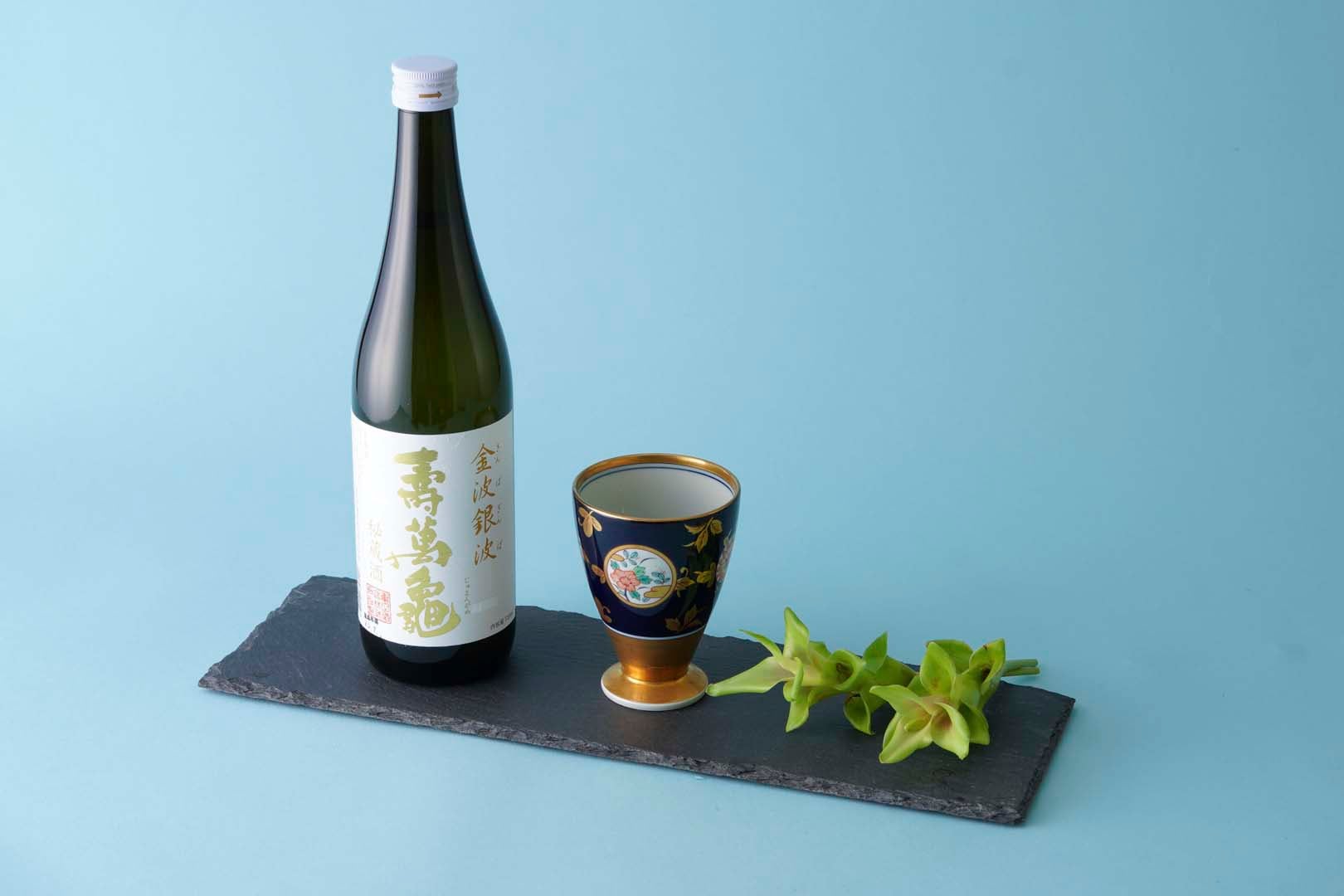 【亀田酒造】金波銀波　寿萬亀　720ml