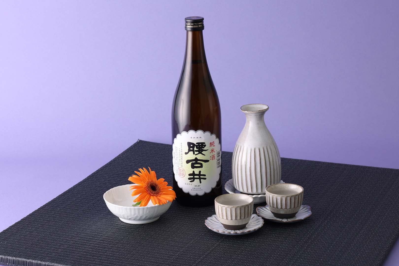 【吉野酒造】腰古井 純米酒