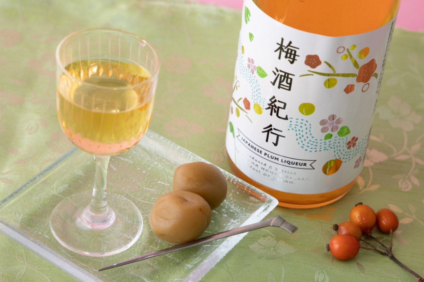 【飯沼本家】飯沼本家 梅酒紀行