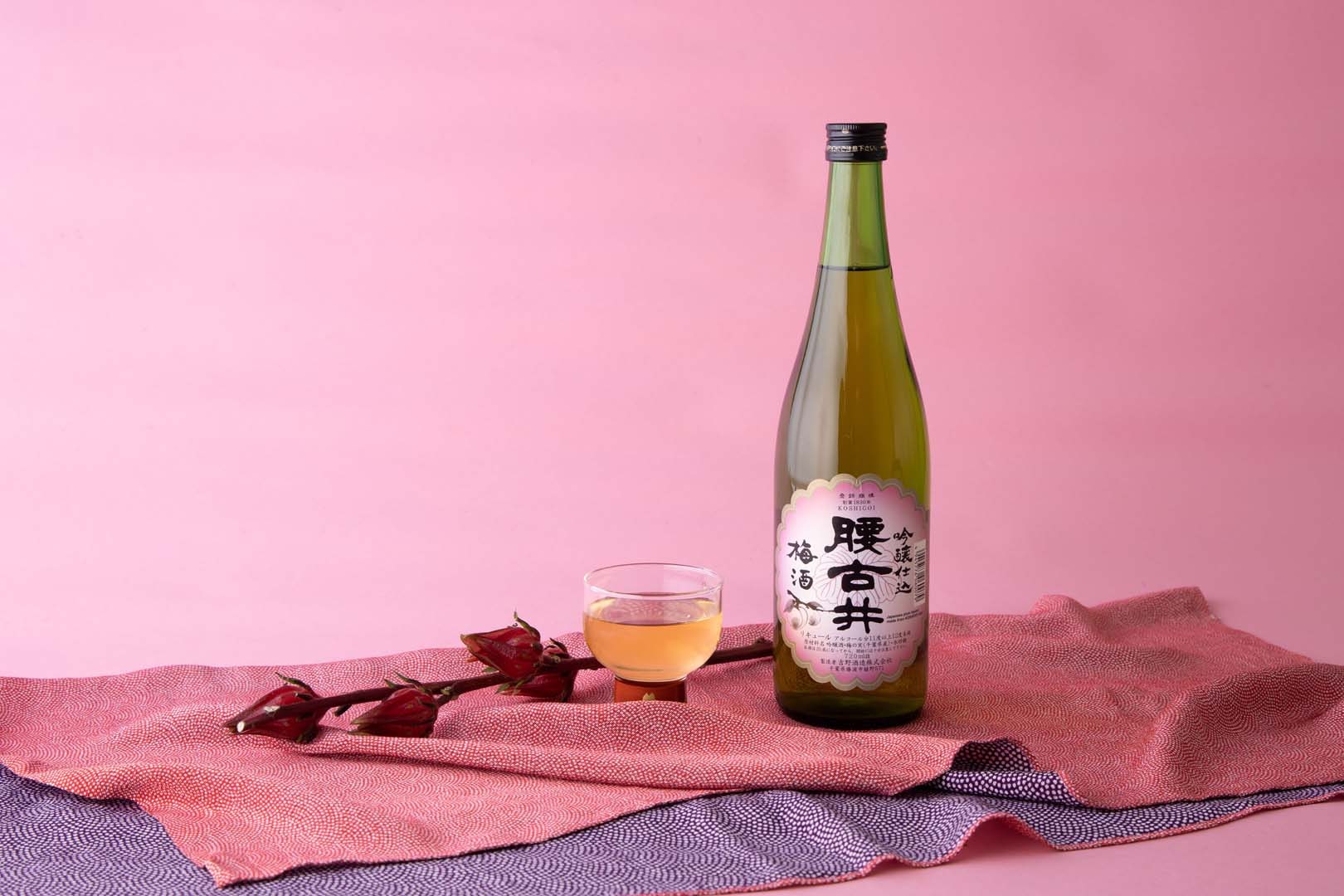 【吉野酒造】腰古井 吟醸梅酒