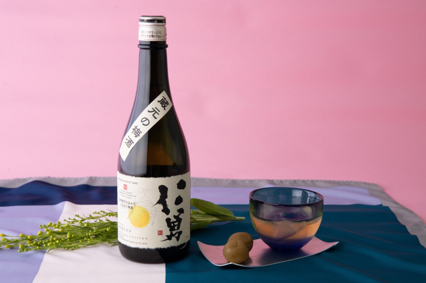 【鍋店】仁勇 こだわり梅酒