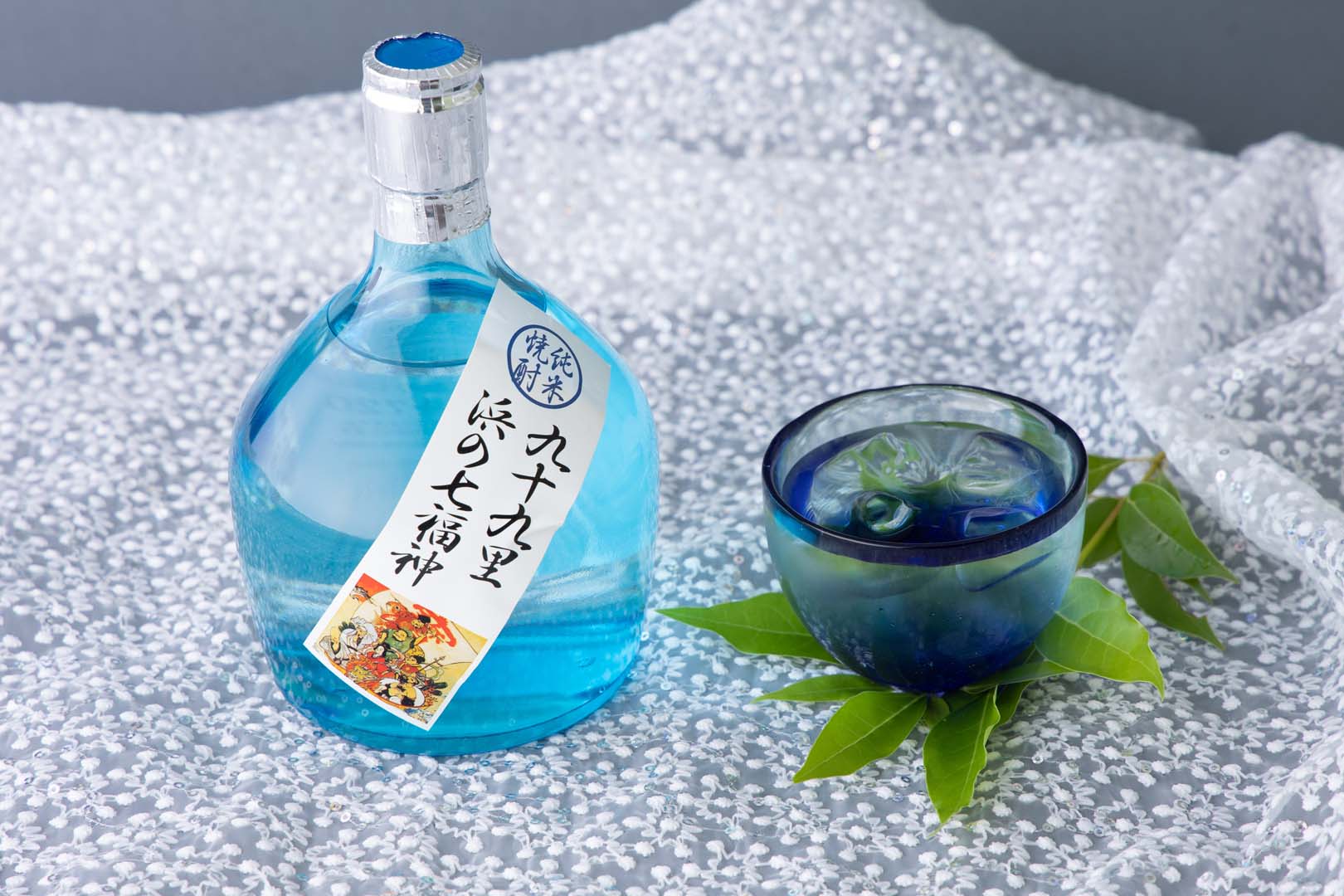 【守屋酒造】九十九里浜 七福神