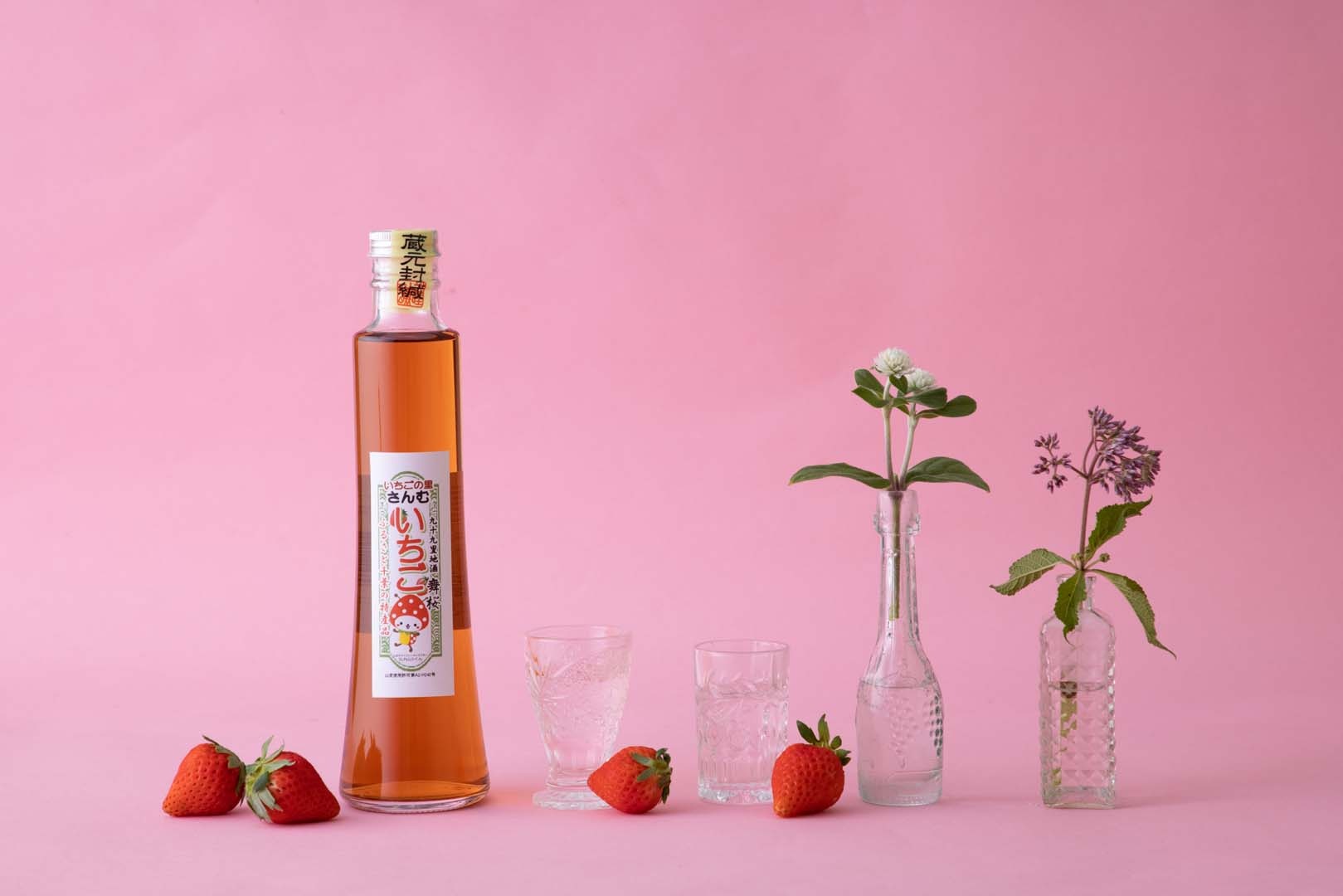 【守屋酒造】舞桜 イチゴの酒