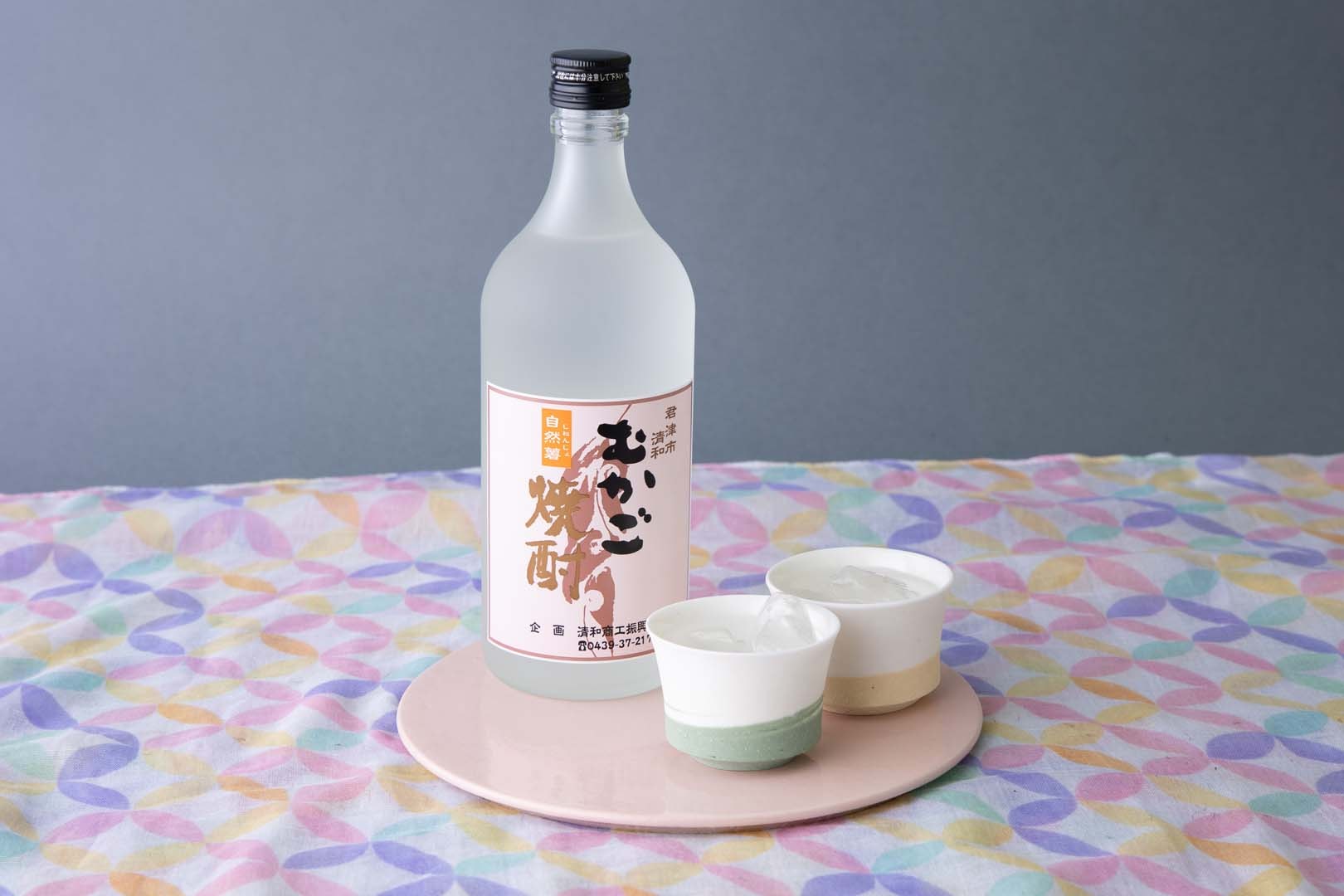 【須藤本家】薯焼酎 むかご