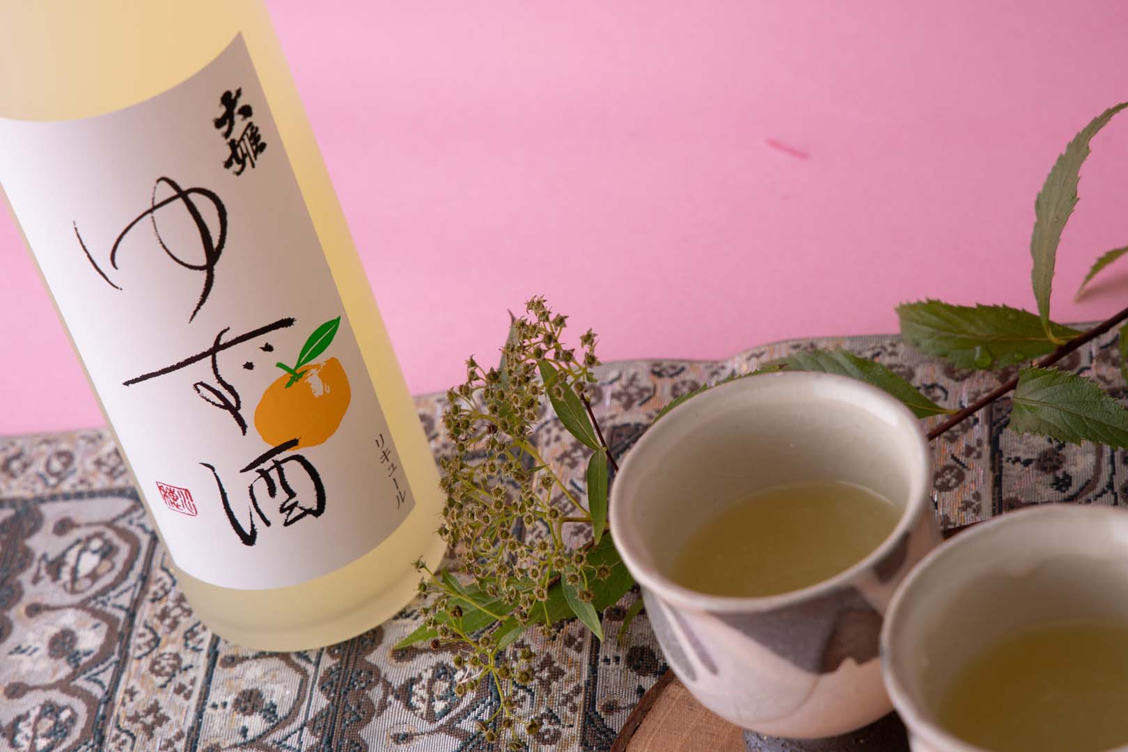 【飯田本家】大姫 ゆず酒