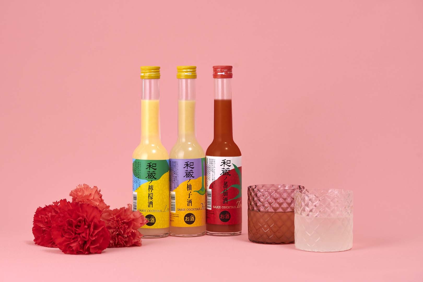 【和蔵酒造】和蔵酒造 リキュール 3本入り BOXセット