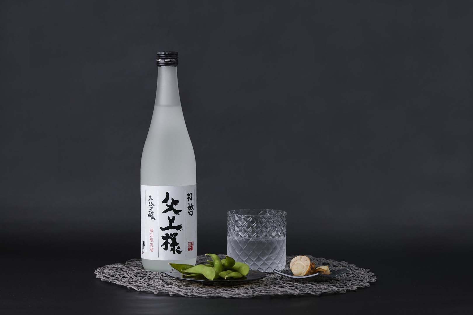 【飯沼本家】拝啓父上様 大吟醸