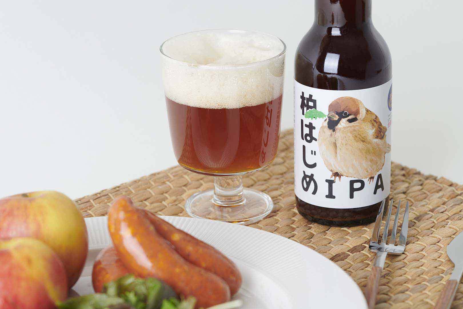 【こまいぬブルワリー】柏はじめIPA4本セット