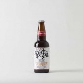 【安房ビール】アンバーエール