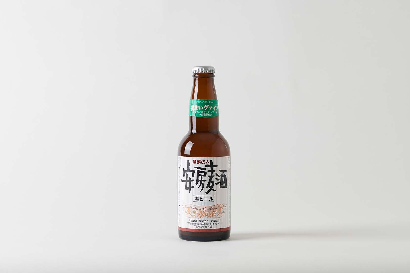 【安房ビール】蛍まいヴァイス