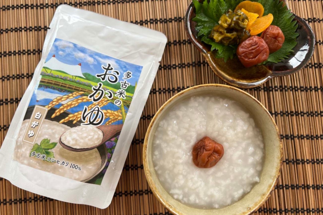 【道の駅多古】多古米のおかゆ3種セット[白がゆ×2・だしがゆ×2・中華がゆ×2]