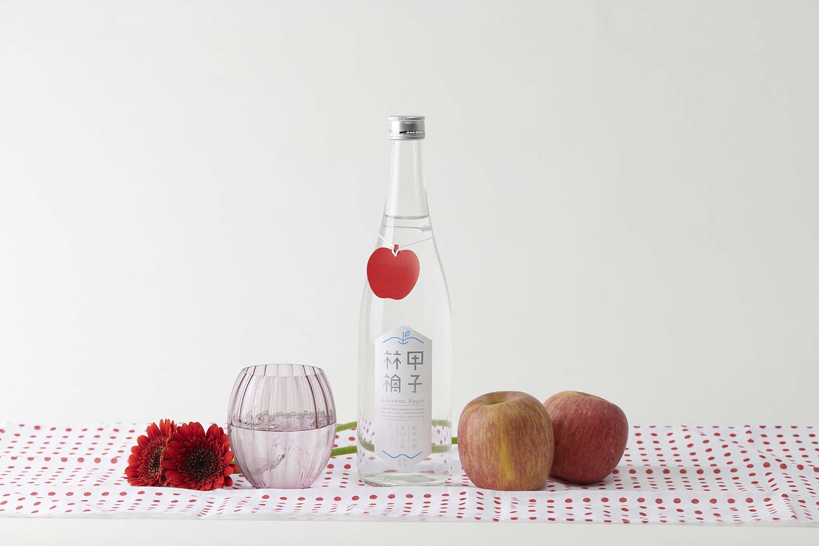 【飯沼本家】季節限定発売　純米吟醸生　きのえねアップル　6本セット