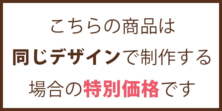 ڥåȡۥ饹 ץȥߥ˥ȡ + 饹 ץ ޥå