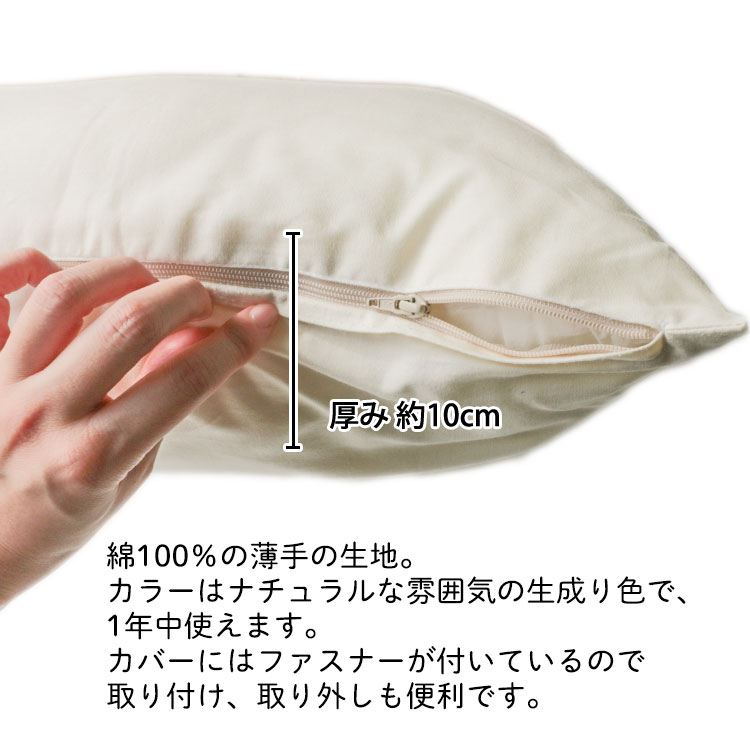ڥåȡۼ̿ ץ å + ̿ץ ޥå