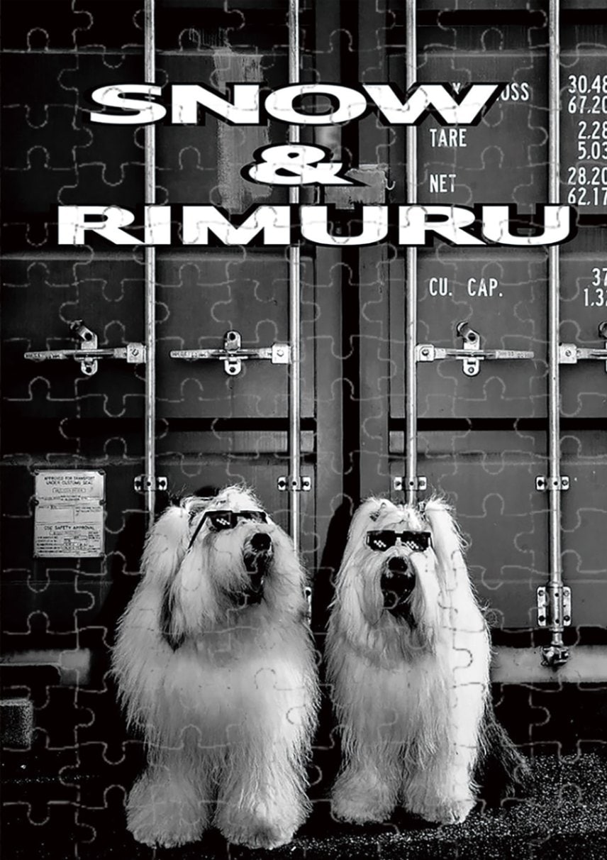 SNOW&RIMURU 限定オリジナル パズル no.1