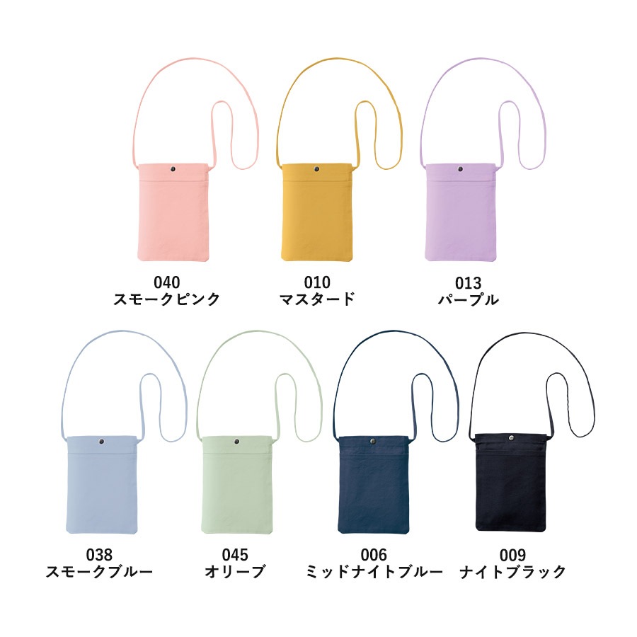 ペットプリントラボ オーダーメイド バッグ キャンバス サコッシュ ショルダーバッグ お散歩 ペット 犬 猫 家族 こども 父の日 母の日 プレゼント