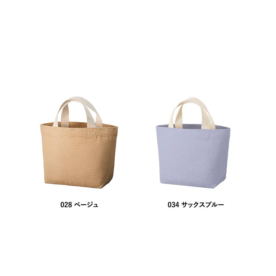 ペットプリントラボ オーダーメイド バッグ キャンバス シャンブリック トートバッグ S お散歩 ペット 犬 猫 家族 こども 父の日 母の日 プレゼント