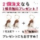 アクリルキーホルダー 4cm アクキー [3個目無料/送料無料] うちの子 うちのこ オリジナル オーダー オーダーメイド ペット 犬 猫 動物 子ども 赤ちゃん 家族 プレゼント