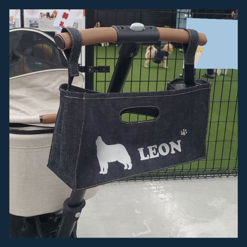 名入れ シルエット バッグ セルビッチデニム ペットバギー用バッグ ペットカート 吊り下げ収納袋 収納バッグ 取り外し可能 おむつ ドリンクホルダー