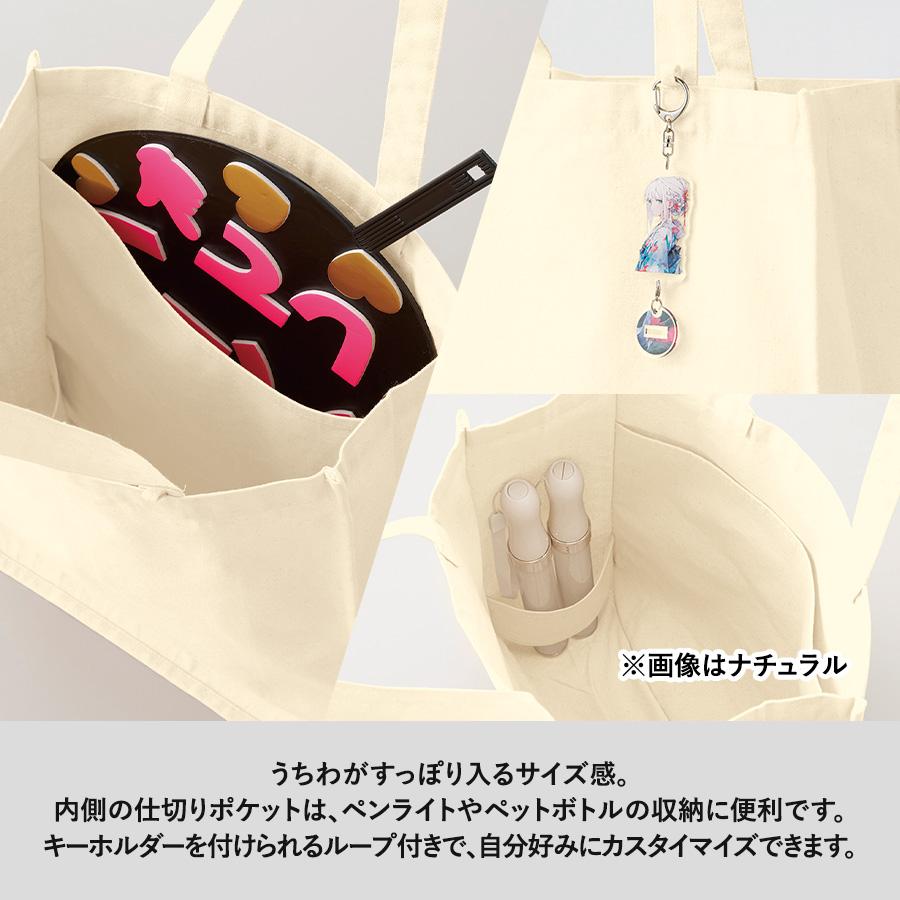 ペットプリントラボ オーダーメイド バッグ トートバッグ キャンバス ホリデー スクエア お散歩 ペット 犬 猫 家族 こども 父の日 母の日 プレゼント