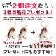 3個目無料 マイペットキーホルダー 7cm オリジナル アクリルキーホルダー ペット アクキー 犬 猫 ネコ うさぎ ハムスター プレゼント フォトキーホルダー うちの子 うちのこ オリジナル オーダー オーダーメイド ペット 犬 猫 動物 子ども 赤ちゃん 家族 プレゼント