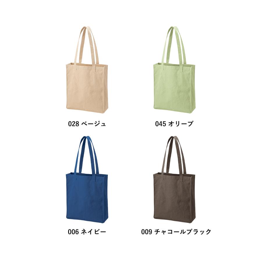 ペットプリントラボ オーダーメイド バッグ トートバッグ ライト ウォッシュ キャンバス スクエアトート お散歩 ペット 犬 猫 家族 父の日 母の日 プレゼント