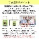 バッグ フェアトレードコットン フラット トートバッグ うちの子 うちのこ オリジナル オーダー オーダーメイド ペット 犬 猫 動物 子ども 赤ちゃん 家族 プレゼント