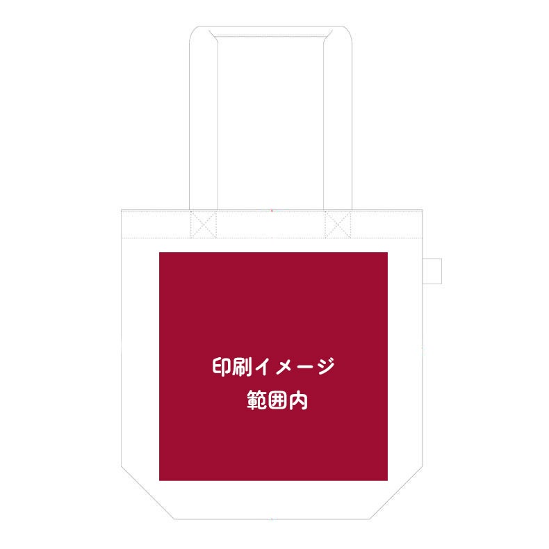 バッグ フェアトレードコットン トートバッグ Mサイズ うちの子 うちのこ オリジナル オーダー オーダーメイド ペット 犬 猫 動物 子ども 赤ちゃん 家族 プレゼント
