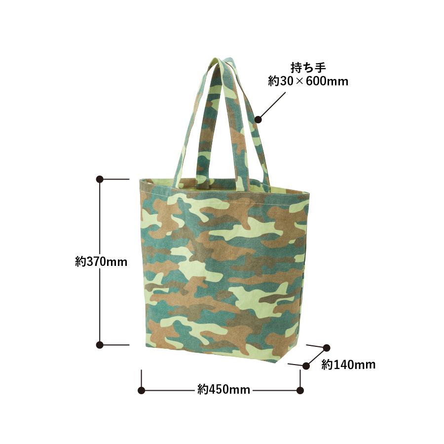 ペットプリントラボ オーダーメイド バッグ トートバッグ ライト ウォッシュ キャンバスツールトート L お散歩 ペット 犬 猫 家族 父の日 母の日 プレゼント